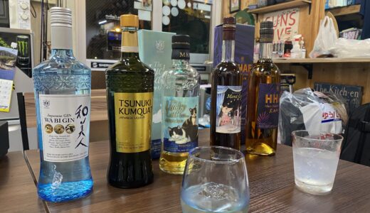 梅雨入り早くないですか？？？