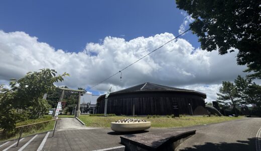 第４回枕崎国際芸術賞展に行ってきました！